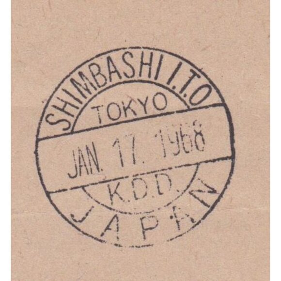 1968 Vietnam War Anti-War Telegram Veteran for Peace Charles Fischer Tokyo Japan - Picture 3 of 6